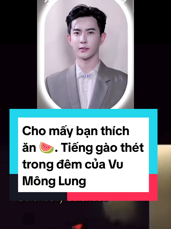 Đây là 🍉. Có bạn gửi cho mình mấy hôm trước nhưng thông tin chưa xác thực nên nay mới đăng cho ai thích ăn 🍉.  ___Năm 25 tuổi, cậu ấy đã bị nhắm đến, lúc đó vừa mới bước ra từ cuộc thi Happy Boy, Tân Kỳ đã là fan lớn của cậu ấy.( Tân Kỳ là con riêng của Thái Kì - Bí thư ban bí thư trung ương)  __3 năm trước, người đưa ra 