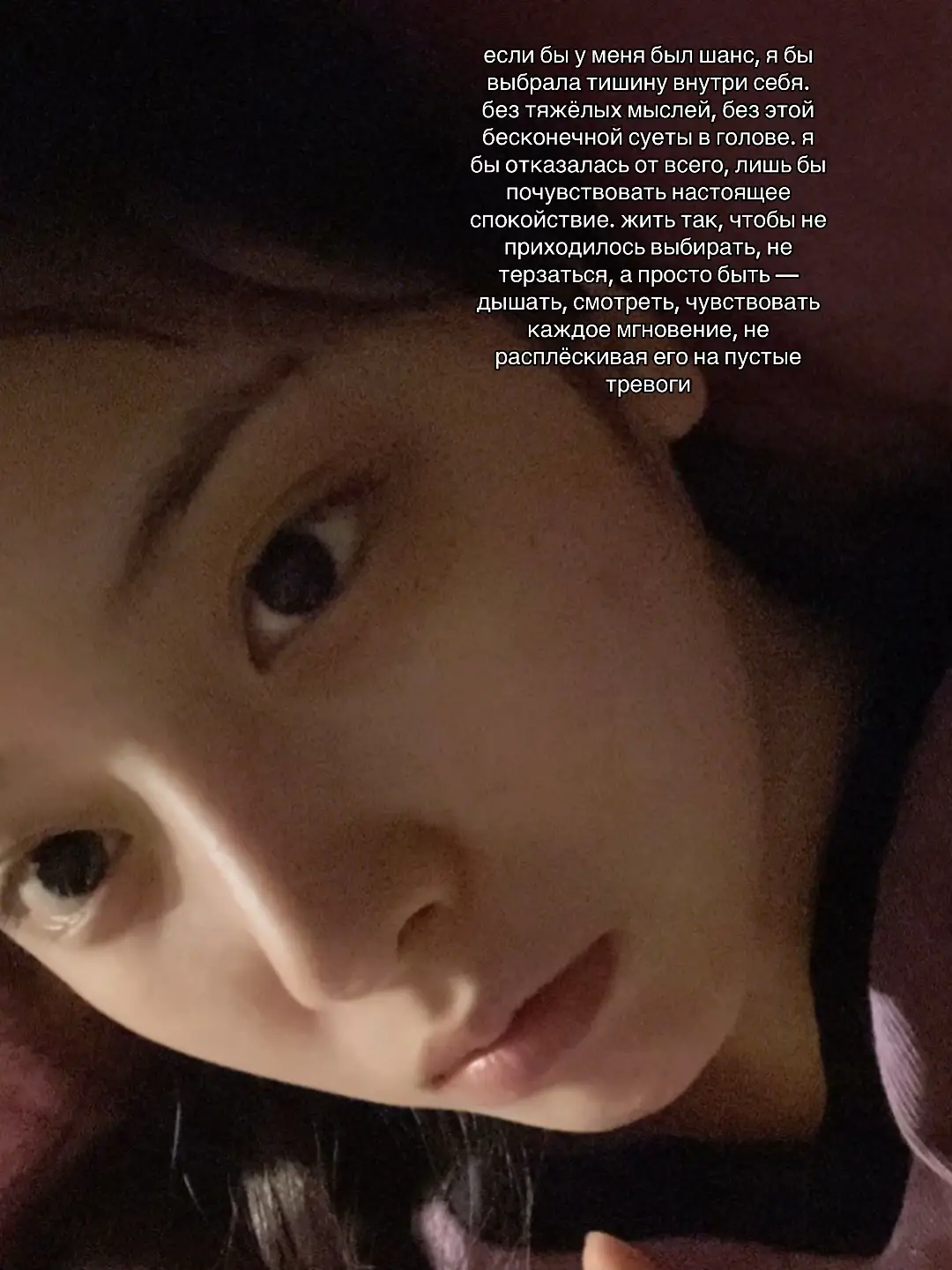 #vanished #elbruso #fypシ #shitpost #щитпост 