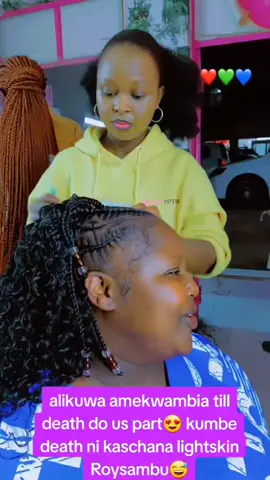 #braidstyles #fyp #trendinghairstyle #lines #ghanianlines 