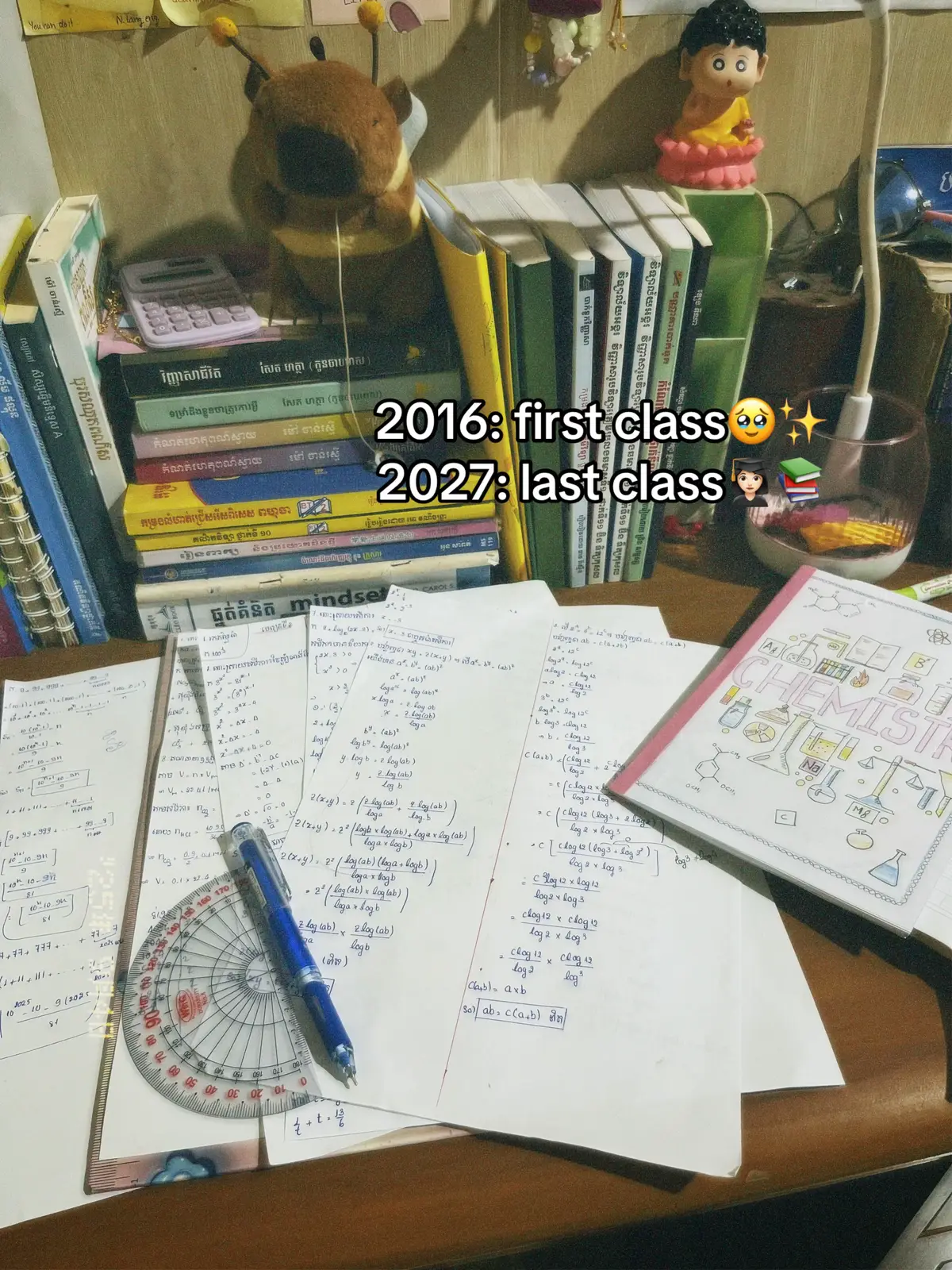 #studying #schedule #motivation #highschool #bacll2027 