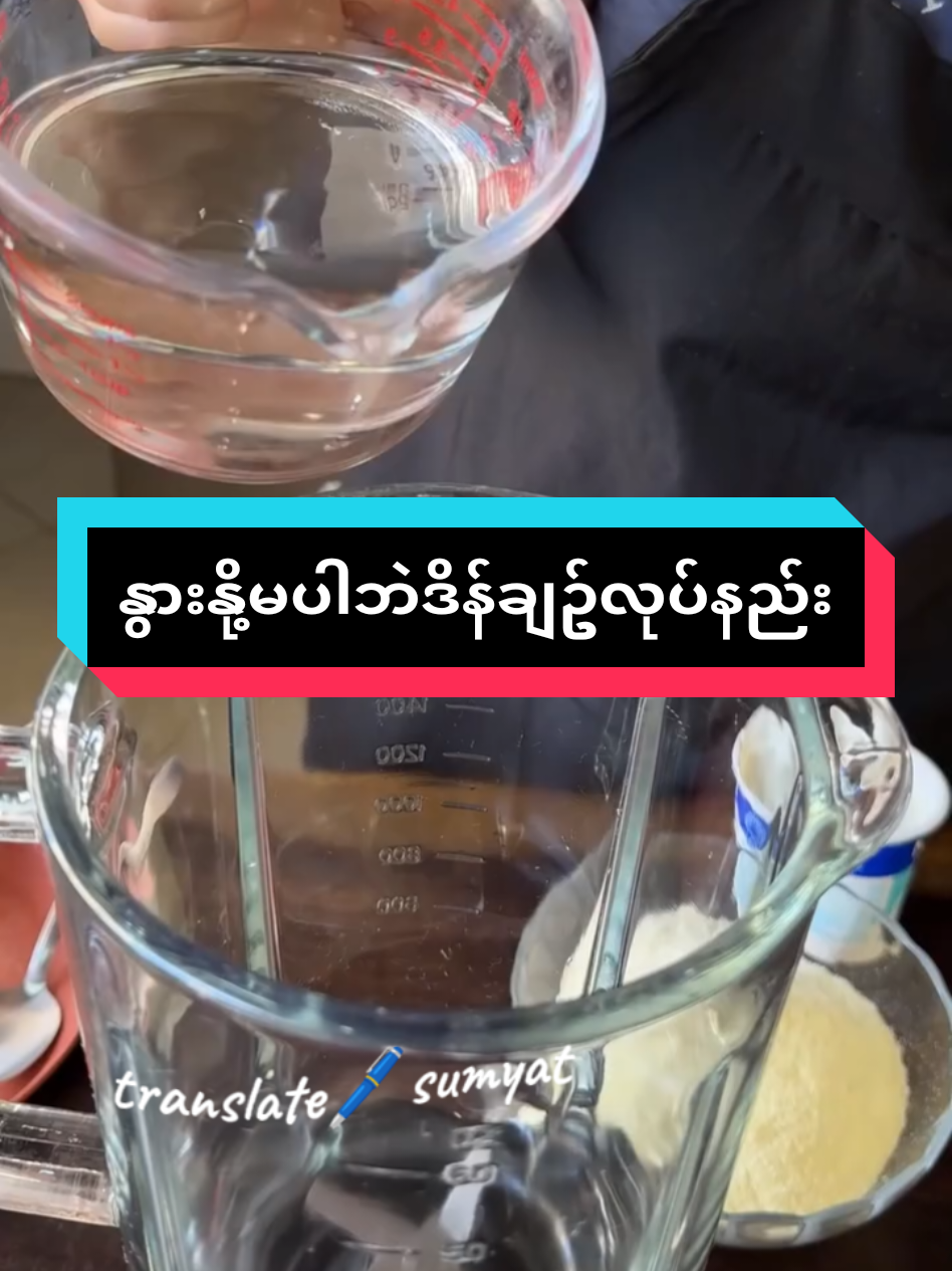 #creatorsearchinsights  #knowledge #sharing #translate #video 
