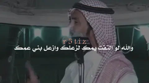#تركي_الميزاني #محاوره_ناريه🔥 #طاروق_ناري🔥 #السعودية #٢٠٠٠ 