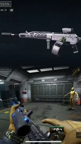 -Khi ai đó hỏi tôi tự tin nhất khi cầm khẩu gì? -câu trả lời nằm ở đây 😋😋😋 #deltaforcemobilevn #deltaforcevietnam #DFVN #Anome #anomevn #NFT #BTG #Gamefi  #DFAW #fyp #VIRAL 