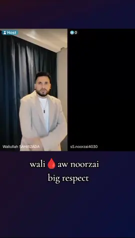 #waliullahsahibzada2 #😊😊😊😊😊😊😊❤️❤️❤️❤️ #viralvideo 