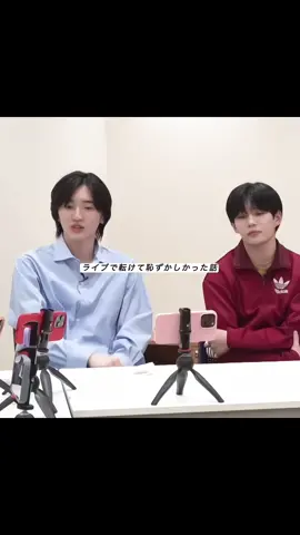 道枝「表ではウケを狙わず、ありのままでいるけど、楽屋ではメンバーを笑わせようと必死。まれにヒットは打つが、打率は悪い。」 狙っておもんない二強のうちの1人です✨#道枝駿佑 #なにわ男子 