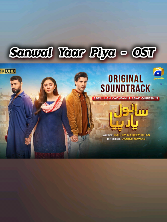 Sanwal Yaar Piya Original Soundtrack  Sanwal Yaar Piya Full OST  Sanwal Yaar Piya Full Song  Sanwal Yaar Piya Episode 1 Sanwal Yaar Piya Full Episode 3 Sanwal Yaar Piya Full Episode 4  Sanwal Yaar Piya Full Episode 5  Ahmed Ali Akbar x Feroz Khan  #sanwalyaarpiya #ost #teaser3 #episode3 #ferozekhan 