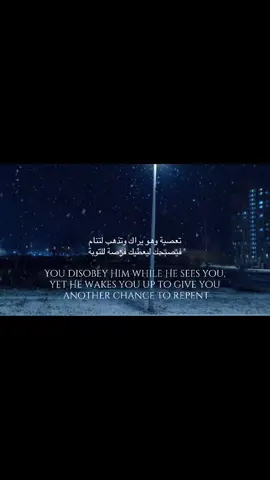 #سوره الحديد #قران #بندر _بليله##اكتب_شي_توجر_عليه #الحرم المكي