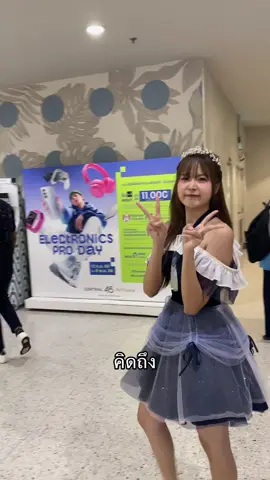 หนึ่งวันพันเหตุการณ์ของแทร่ 5555 #NanaCGM48 #LinglingCGM48 #CGM48 #HokorinoOkaTH 