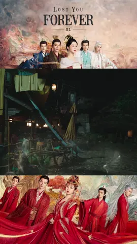 #ซีรี่ย์จีน #ซีรี่ย์จีนโบราณ #ซีรี่ย์จีนย้อนยุค #ห้วงคํานึงดวงใจนิรันดร์ #หยางจื่อ 