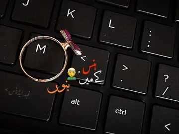 𝐾𝐸𝑌𝐵𝑂𝐴𝑅𝐷 𝑉𝐼𝐷𝐸𝑂🫴🏻🤍🌸👀🦋|| ||𝑇𝐴𝐺 𝑀🫶🏻🫠🌍|| REPOST REQUEST🫴🏻🪫🫀|| ||HD QUALITY VIDEO⚡️|| ||EDITOR😮‍💨|| ||PLZ unfreeze my account😩💔|| #your_fahad20 #plzunfrezemyaccount #growmyaccount #100kviews #1millionviews 