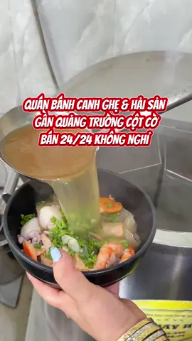 Quán bánh canh ghẹ & hải sản gần Quảng Trường Cột Cờ Vũng Tàu mở cửa 24/24  #duphongcorp #anchoivungtau72 #vungtau #banhcanhghe #xuhuong 