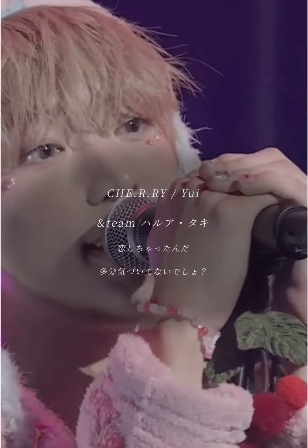 タキくん（瀧くん）が｢君の名は。｣の曲歌ってるの天才👍🏻✨   　 好きなカバー多すぎて入りきりませんでした>_< Part2 : @そあ  #kpop #韓国アイドル #日本曲カバー #fyp #おすすめ 