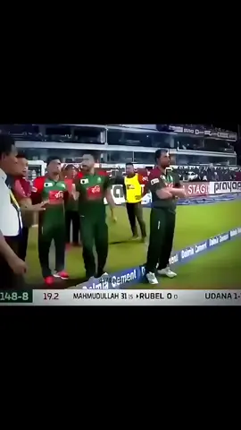 Shakib angry mood #shakib_al_hasan #bangladeshcricketeam #viralvideo #jamalpur 