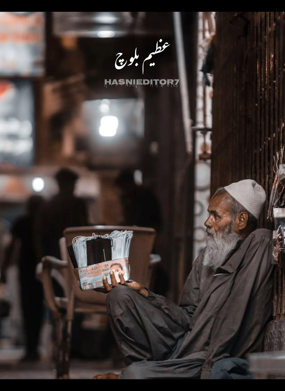 Duniya tara man shar zana #azeembaloch #balochraj #viralsong #repost #hasnieditor7 