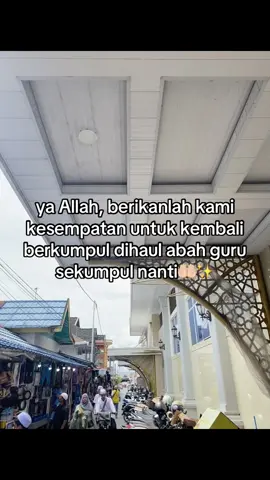 aamiin🤲🏻#haulabahgurusekumpul #yangke20 #aamiin #sekumpulmartapura #kalsel #maasyaaAllah 