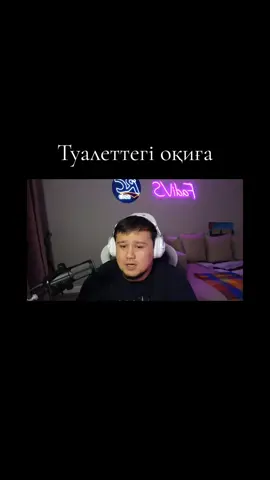 @FadiVs #rec #movie #cowboy #horrormovies #stream 