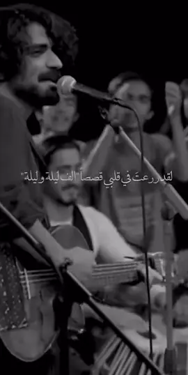 ضيعت القافيه ……