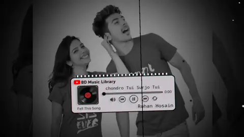 #CapCut #trendingvideo #foryoupage #1millionaudition #ইনশাআল্লাহ_যাবে_foryoy_তে  tiktok viral song