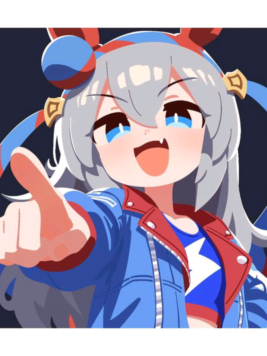 #umamusume #edit #anime #fype 