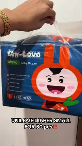 UNILOVE BABY DIAPER SMALL  #unilovequalityandtrustedbabybrand #uniloveph #unilove #babydiaper 