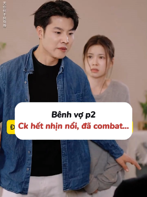 Nàng 🍓 đáng thương 🥺#giadinh #drama #viral #mechongnangdau #giaitri 