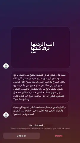 !! #لايك#فولو #اكسبلور 