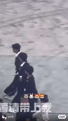 ถ้าเรียงจากการเดิน เจียงเหิง,หลี่เผยอัน, ชิวติงเจีย,หวงซิง 🐺🐰🦊🐯 คือเอางี้ชุดแต่คนคือโซจึ้งมากกก #abodesire #desire4 #tma #fyp #fypシ゚ 