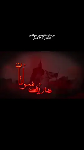 #fyp #foryou #viral #hawler #slemani 