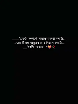 #tiktokviral #tiktokforyoupage 