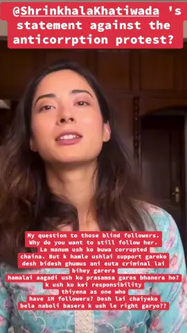 She is innocent looking manipulator. timle kamako ho tara tyo ability hamle deko ho. excel file present garna 1 hapta lagyo re topper lai? #savenepal #wakeupnepal #nepali #genz #nepalitiktok 