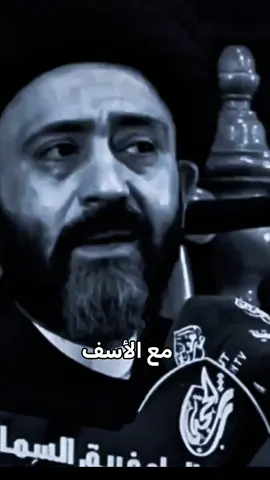 #السيد_علي_الطلقاني #مشاركه_اكسبلور_ولايك #قبسات_دينية #نصائح_مفيدة #علي_الطلقاني 