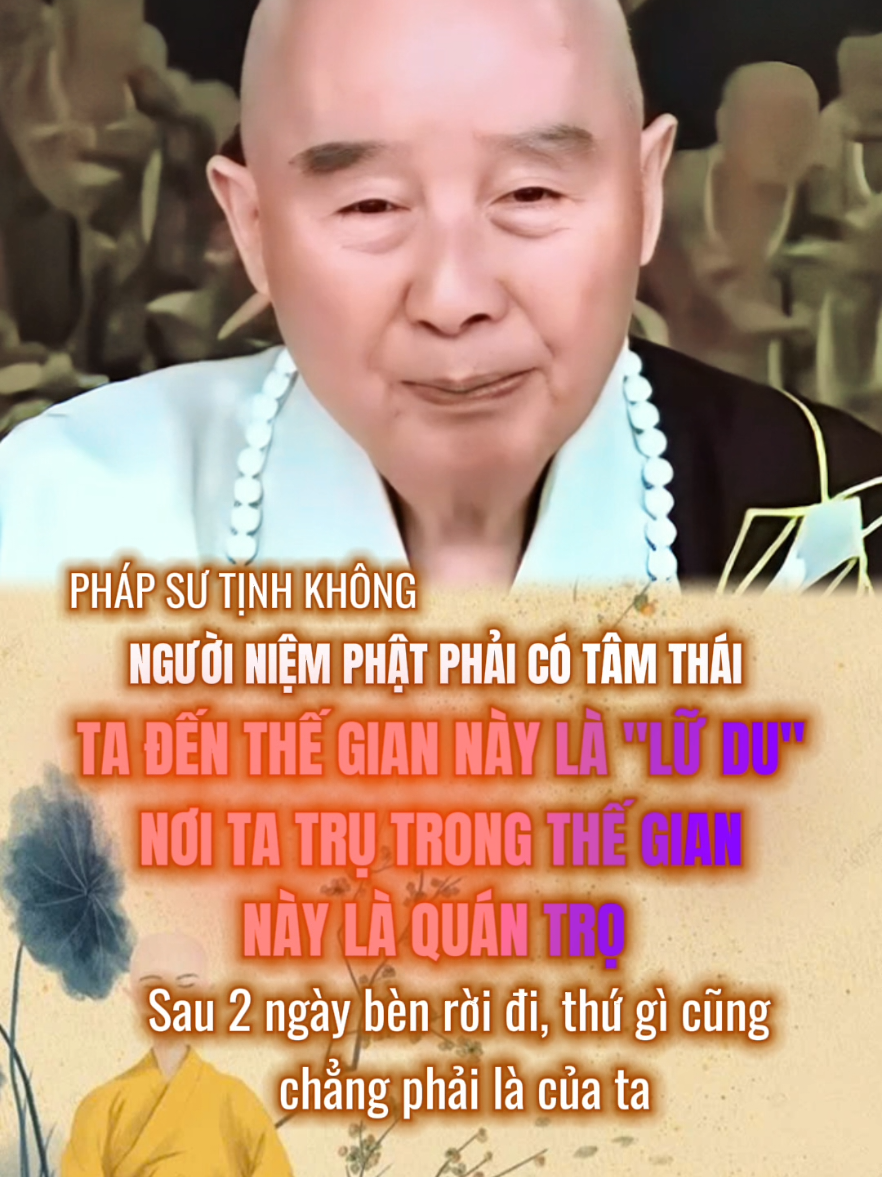 Nguyện người nghe tỉnh thức, thoát mọi nẻo đau buồn..A Mi Đà Phật #niemphatvangsanh #adidaphat #tinhdo #hoathuongtinhkhong #phapthoai 