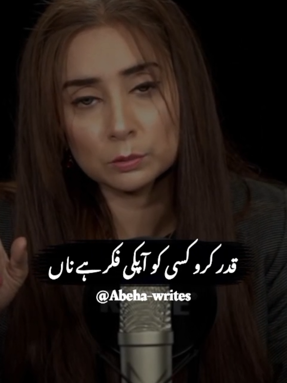 exactly❤️😊💯 #plzunfrezemyaccount🙏 #dontunderreviewmyvideo #growmyaccount #foryou #fyppppppppppppppppppppppp 