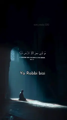 #amin #dua #fypシ゚viral🖤tiktok