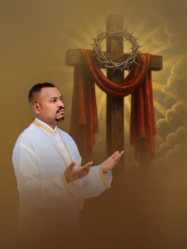 ፊቴን ሰውነቴን በእርሱ አማታባለው  ... .. #መዝሙር_ዘኦርቶዶክስ_ተዋህዶ #ኦርቶዶክስ_ተዋህዶ_ፀንታ_ለዘለዓለም_ትኑር #ኢትዮጵያ_ለዘለዓለም_ትኑር🇪🇹🇪🇹🇪🇹 #ኦርቶዶክስ⛪ተዋህዶ⛪ለዘለዓለም🙏ትኑር🙏 #መዝሙር 