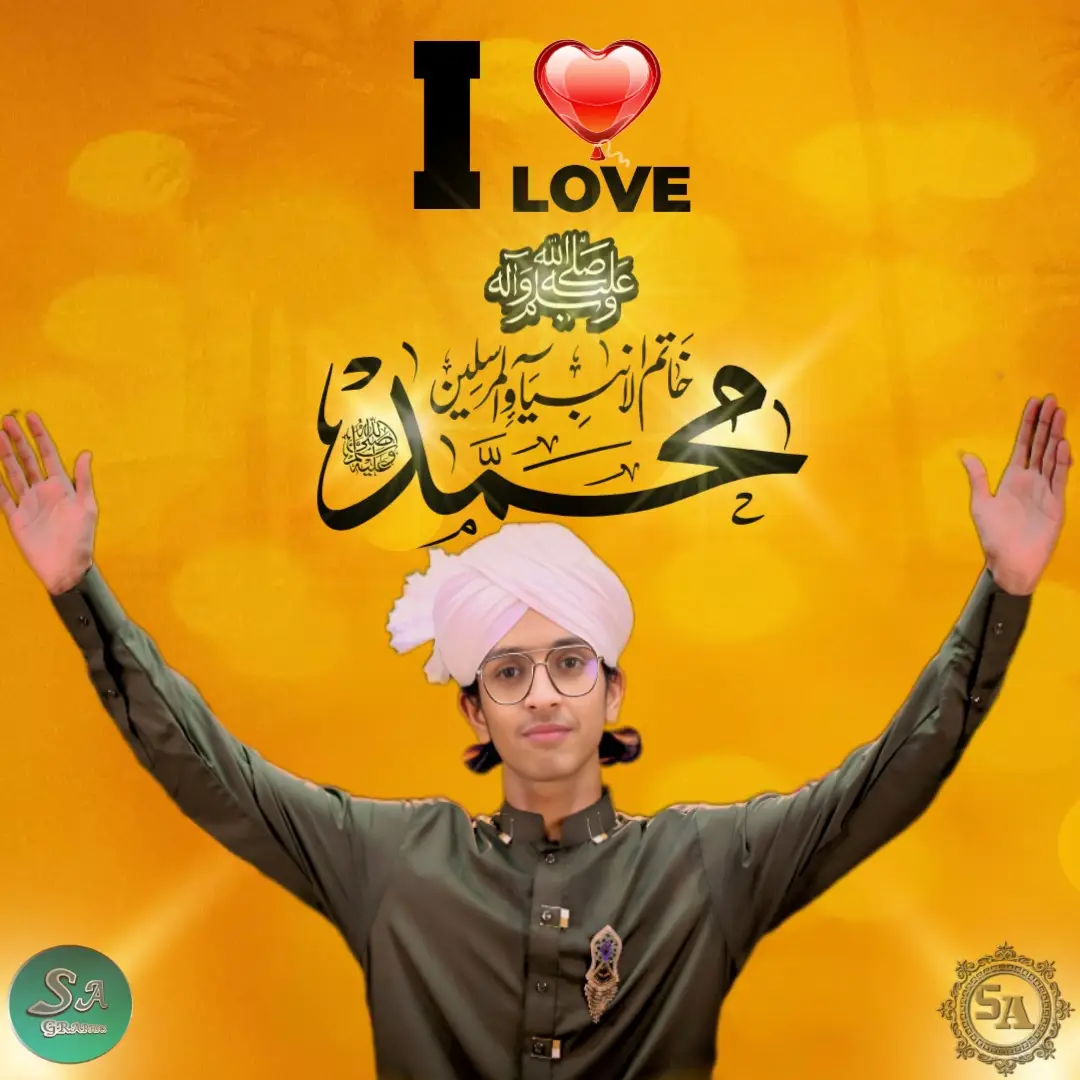 #ilovemuhammad #viral #ilovemuhammadsaw♥️ #ilovemuhammadsaw🕋🤲 #shabazattariofficial 