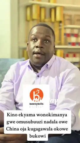 #onthisday #Beesmart #BusinessGrowth #SmartBusiness #Entrepreneurship 