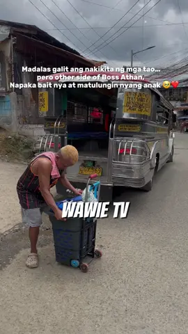 Madalas galit ang nakikita ng mga tao… pero other side of Boss Athan, Napaka bait nya at matulungin nyang anak 🥹❤️ #wawietv #tangul #spreadloveandkindness #fyp  #fry 