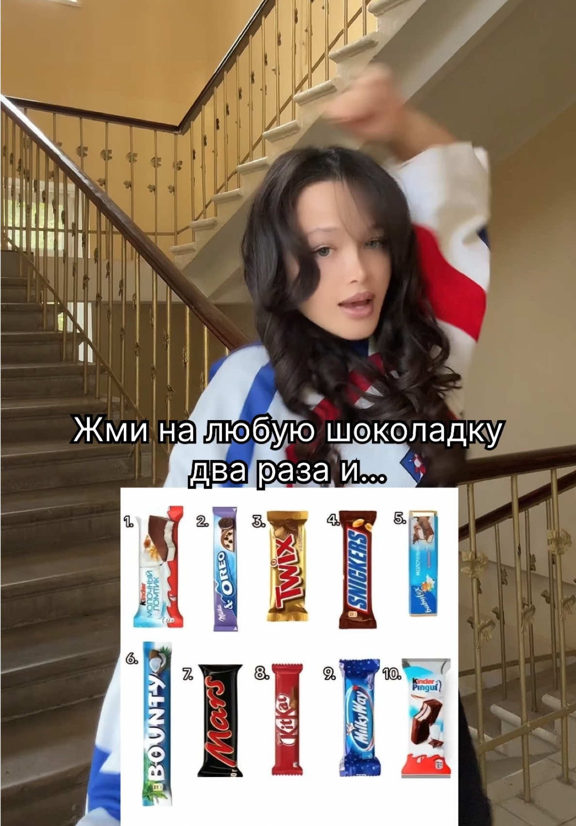 Слушай трек ПО ДОМАМ на всех площадках!!❤️