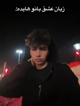 🕺🏻❤️🕺🏻❤️🕺🏻 #فوريو #foryou #عشق #تیک_تاک_ایرانی #Love 