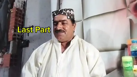 آدم خور جي شادي ،پارٽ آخري