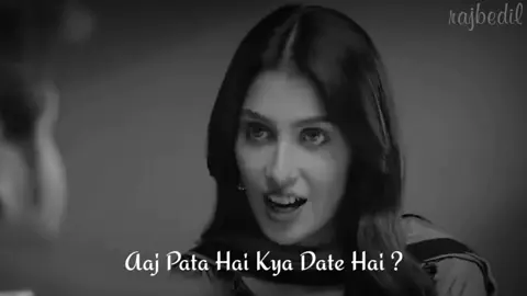 date  mere pass Tum ho Darama seen  #merapasstumho #bewafawife #sadstatus #xwife 
