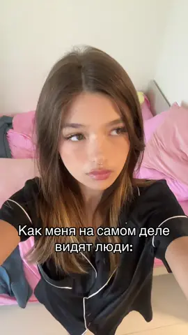 Не повезло быть низкой