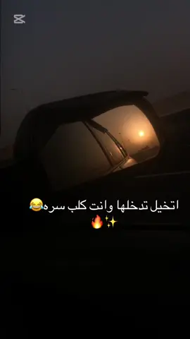 #قطر_الدوحة🇶🇦 #مشاهير_تيك_توك #سودانيز_تيك_توك_مشاهير_السودان #السودان🇸🇩 