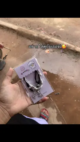 #ฟีดดดシ #กดใจให้หน่อย 😊