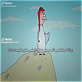السلام عليكم اخوان اليوم راح انشر ٣فيدوات لا ن بعد دوام و ما الحك