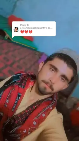 Replying to @armaniaurangkhan804 