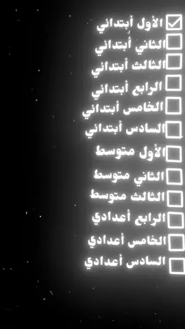 ‏#دويتو مع @عـَلي 🖤.