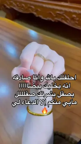 ✨ تتمنّي بشرة صافية، ناعمة وبيضاء مثل الحليب؟ ✨ خلطة التبييض الطبيعيّة رجعت من جديد وبقوّة! 🤍 تفتح الجسم والبشرة من درجتين لغاية ست درجات 😍 وتوحّد اللون وتخفي البقع والتصبغات بشكل آمن وخالي من المواد الضارّة 🚫 💫 النتيجة: بشرة صافية – جسم موحّد اللون – إشراقة طبيعية تخطف الأنظار ✨ 📦 متوفرة الآن والكميّة محدودة 🚨 جاهزة توصلك لين باب البيت 🏡 #خلطة_تبييض #بشرة_صافية #تفتيح_البشرة #خلطة_تفتيح #جمال_طبيعي       less