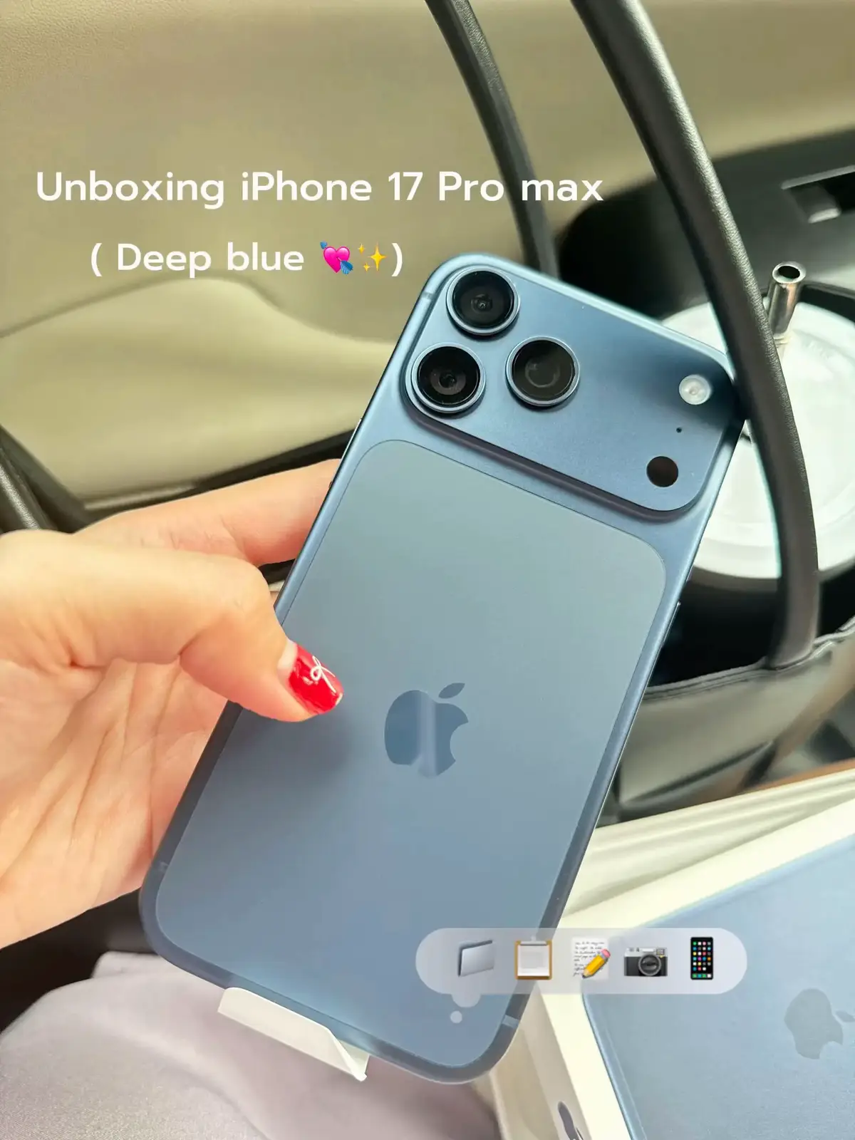 iPhone 17 pro max 📱 สี deep blue 🩵 สั่งจาก iStudio7 ให้มาส่งที่บ้านเลย 🏡 ⭐️ความพอใจ: 10/10 #iphone17promax #iphone17 #ไอโฟน #รีวิวไอโฟน #ip17 